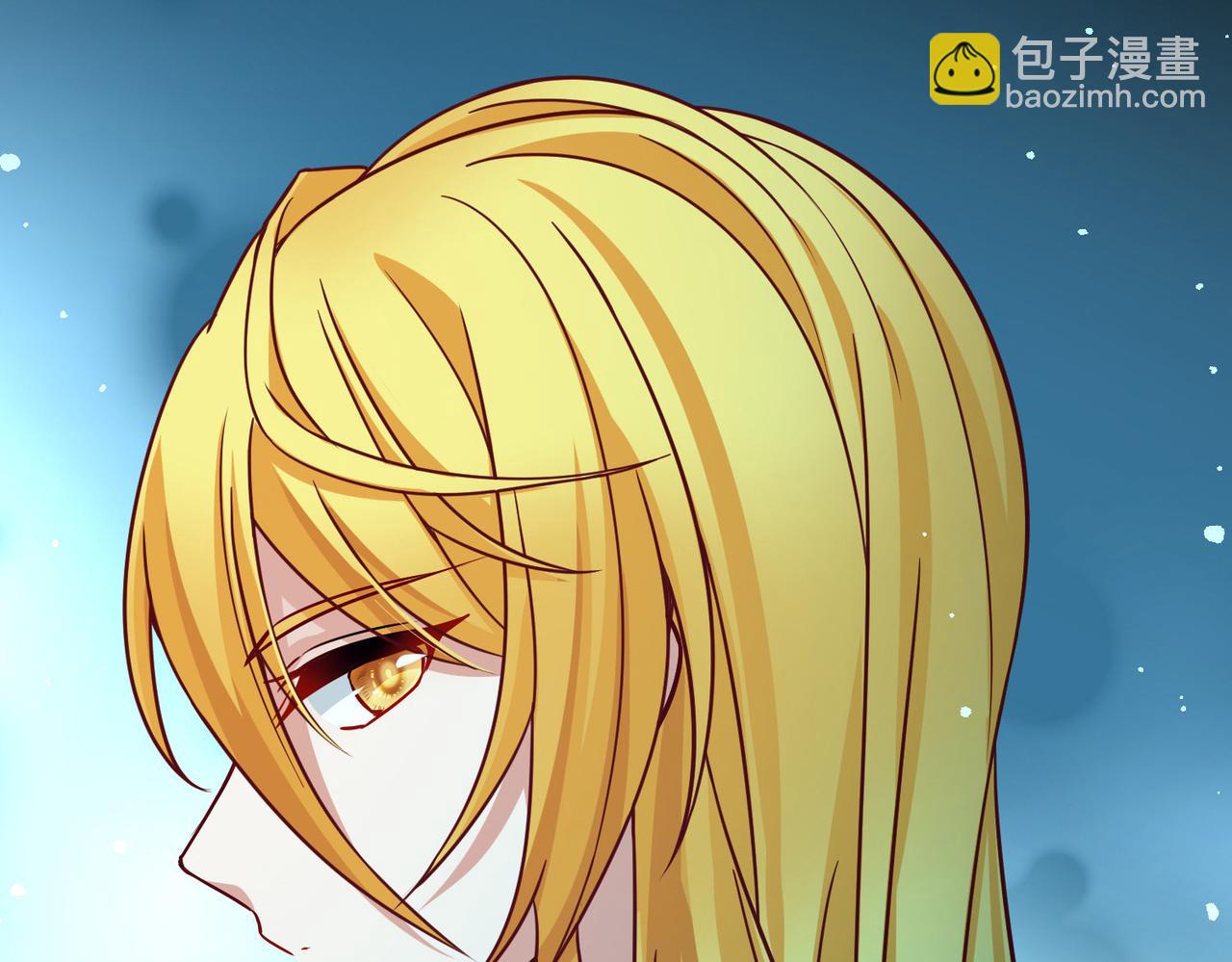 第2季第251话 失踪的委托人165