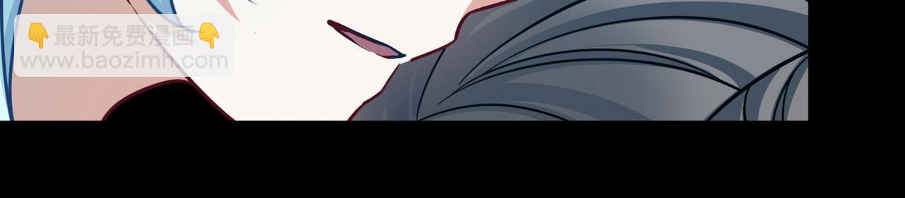 第2季第251话 失踪的委托人17