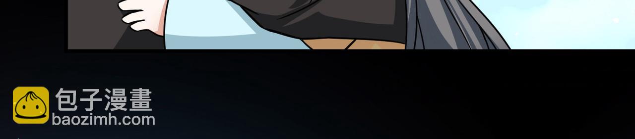 第2季第251话 失踪的委托人19