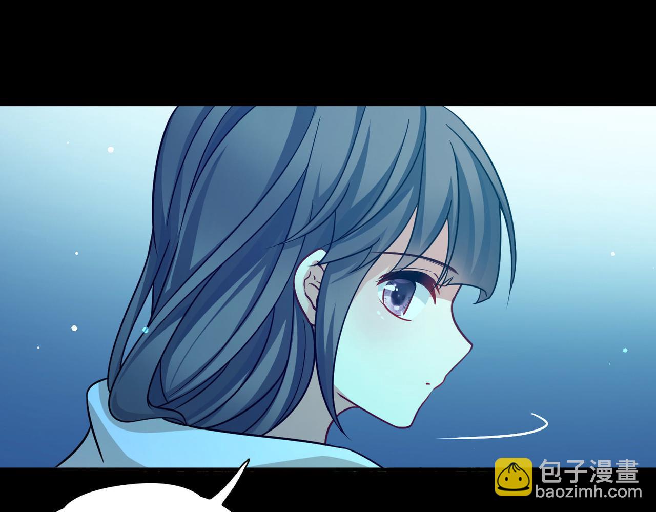 第2季第252话 失踪的委托人240
