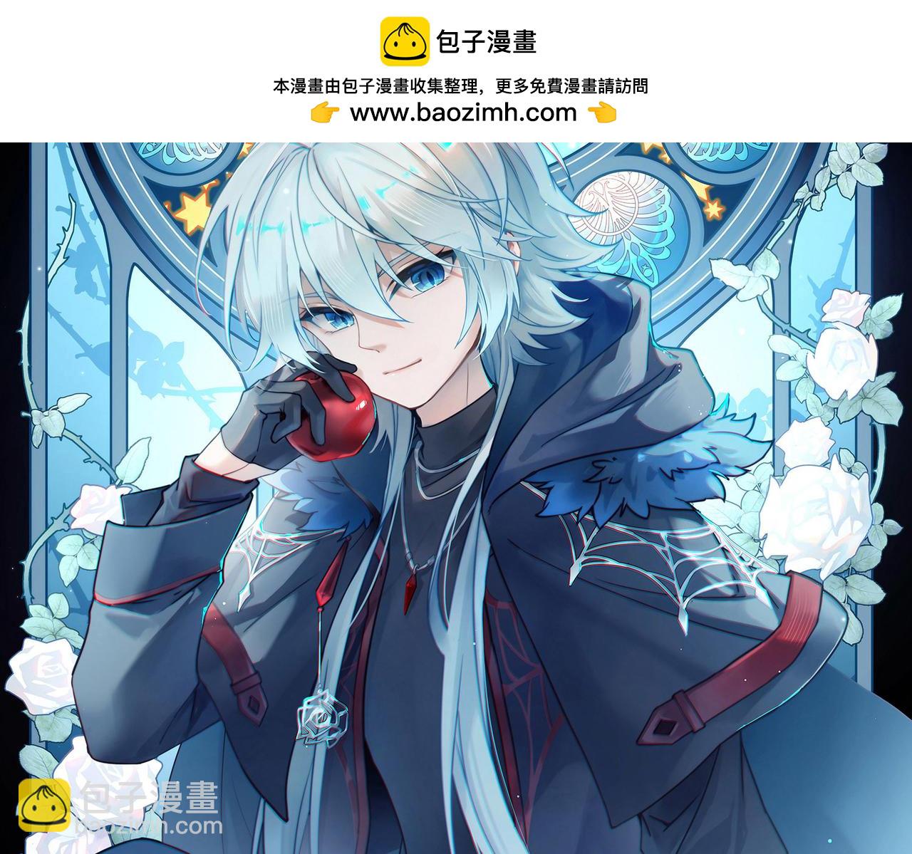 第2季第253话 失踪的委托人31