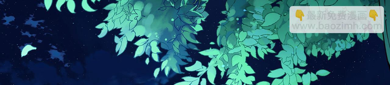 第2季第253话 失踪的委托人317