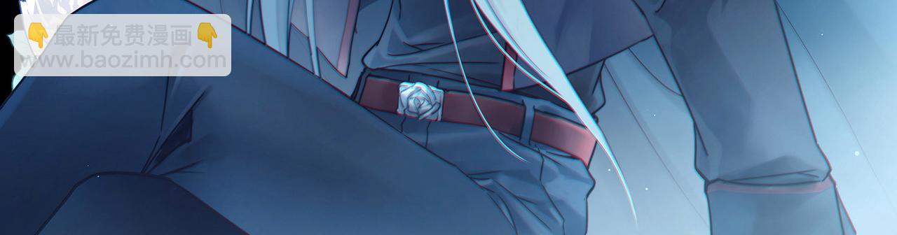 第2季第253话 失踪的委托人32