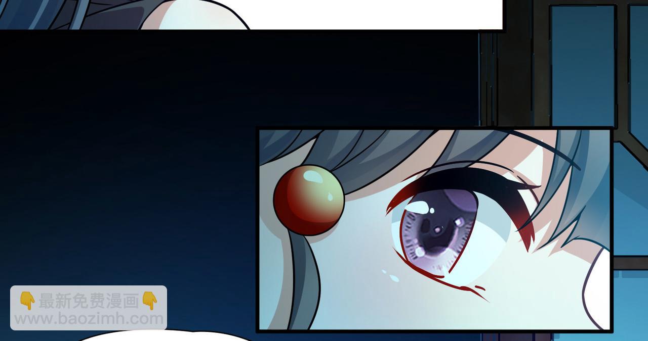 第2季第253话 失踪的委托人323