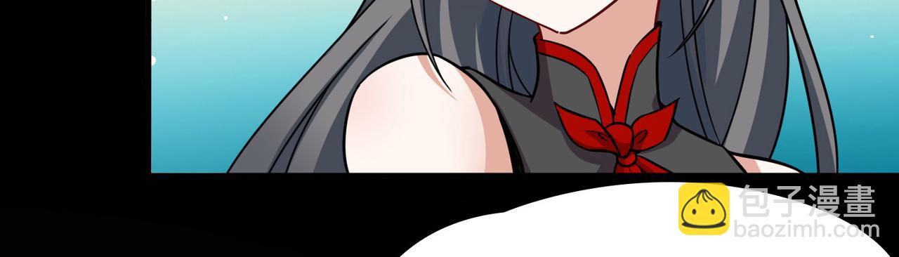 第2季第253话 失踪的委托人330