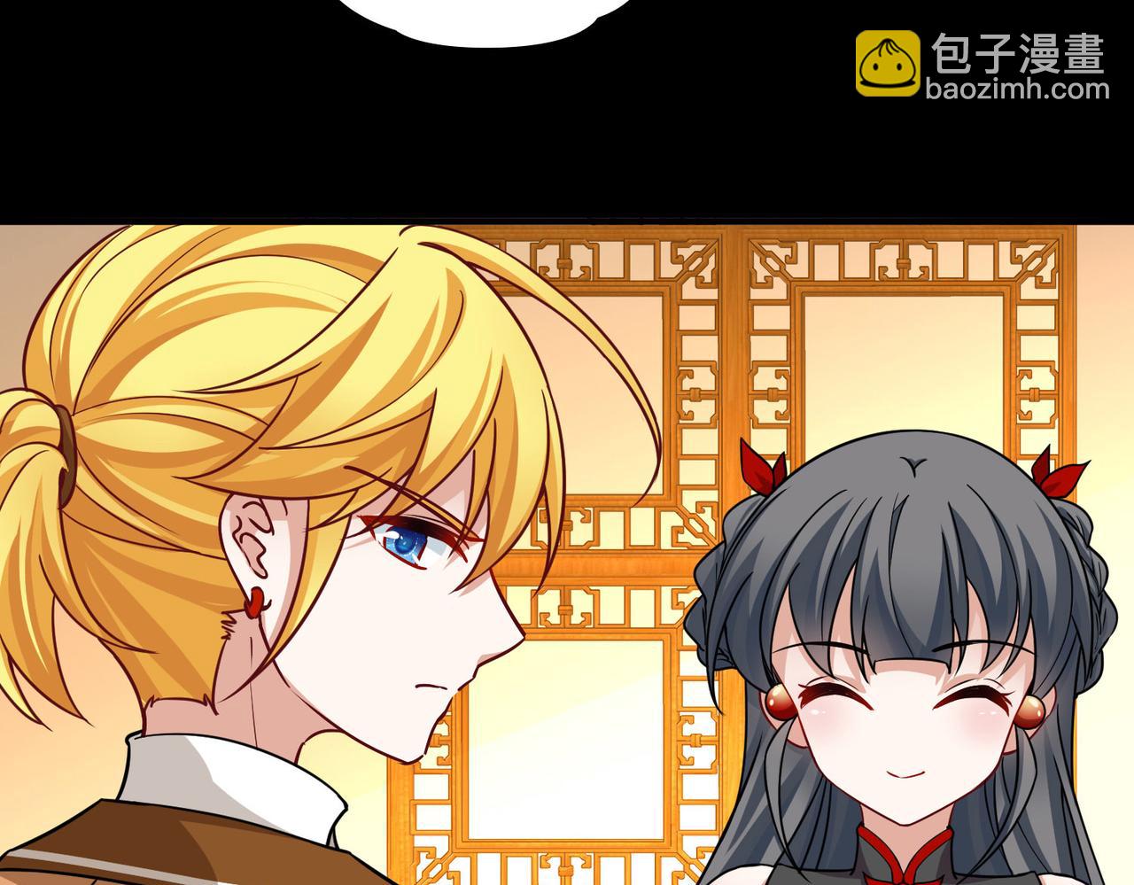 第2季第253话 失踪的委托人343