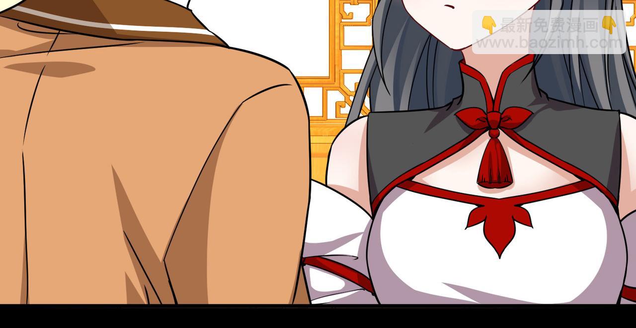 第2季第253话 失踪的委托人346