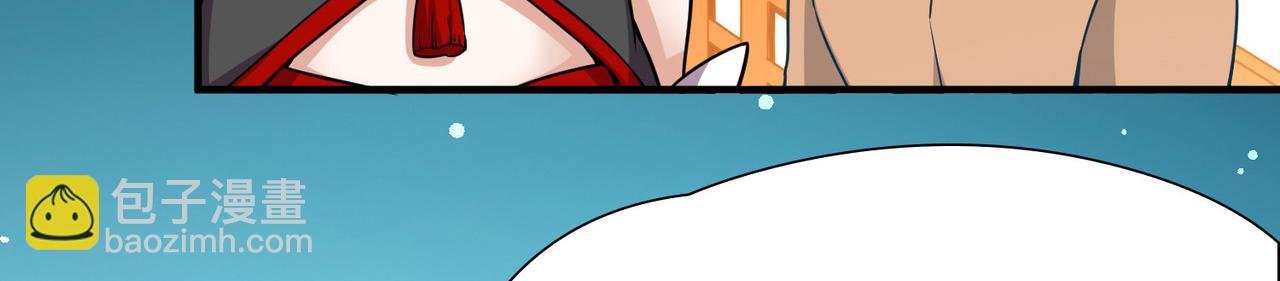 第2季第253话 失踪的委托人348