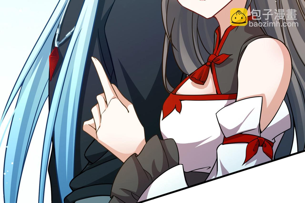 第2季第253话 失踪的委托人354
