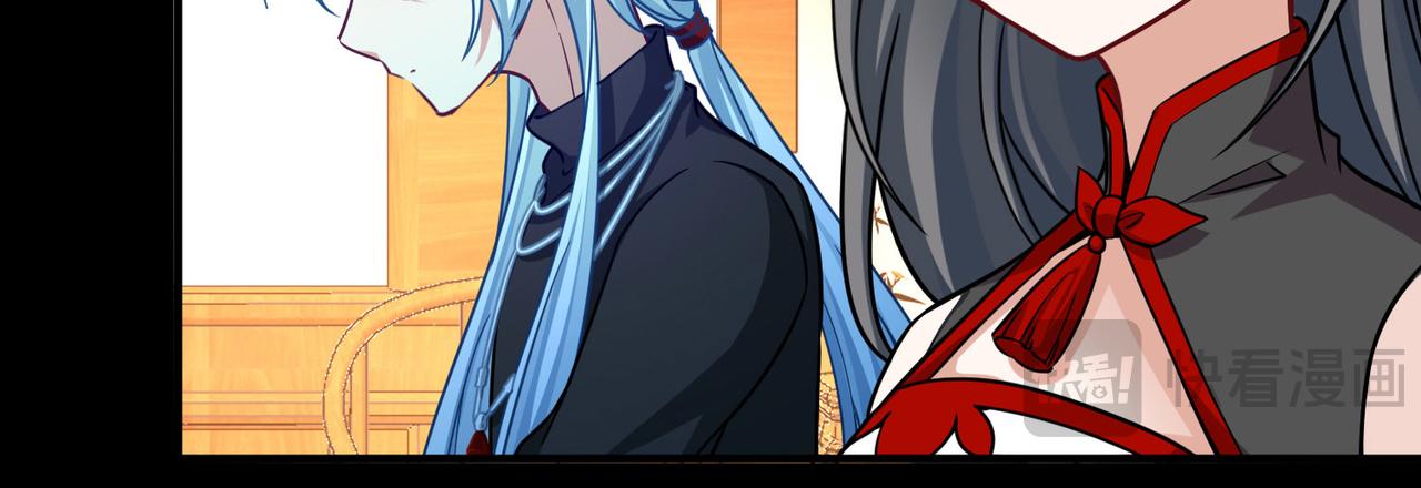 第2季第253话 失踪的委托人363
