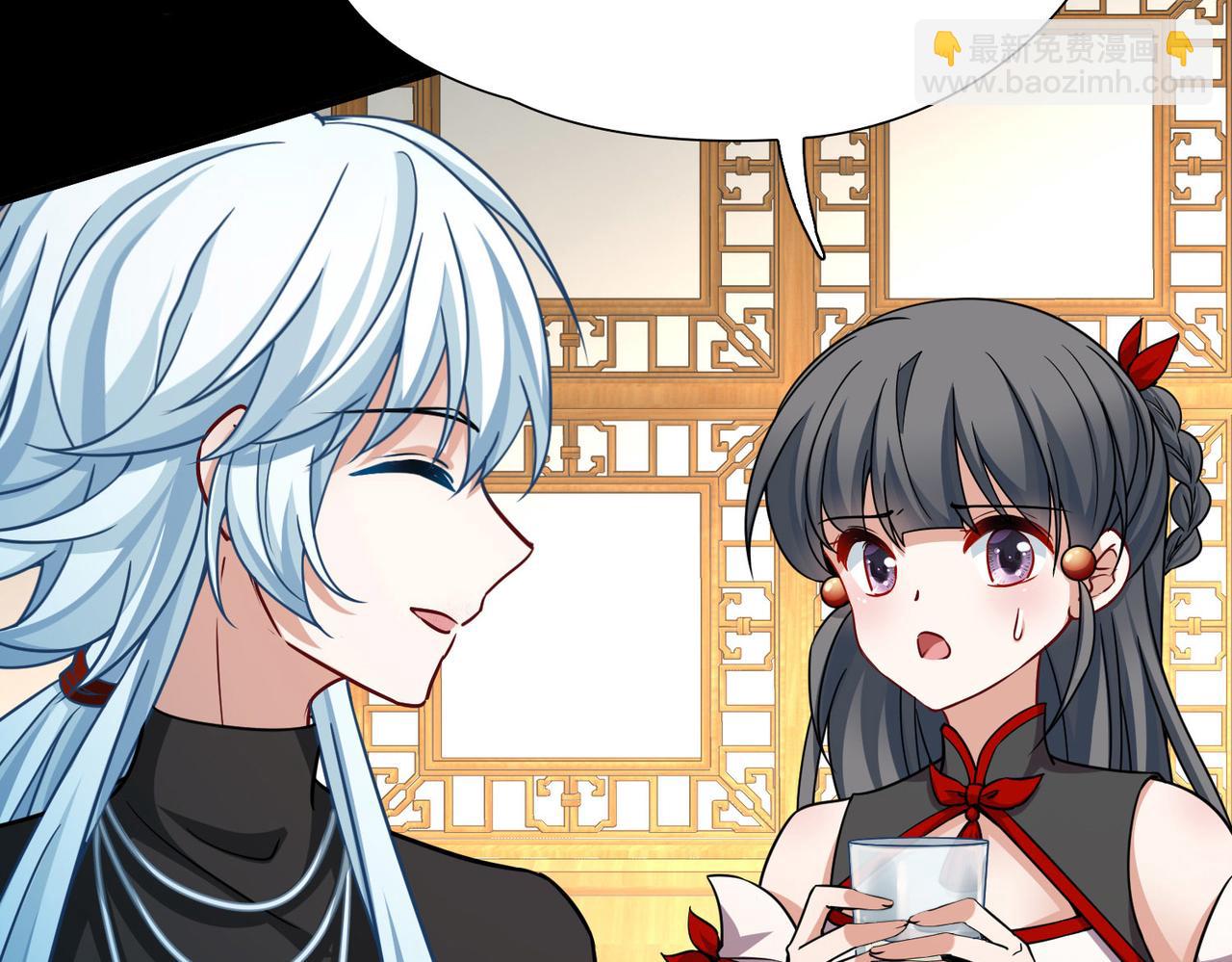 第2季第253话 失踪的委托人373