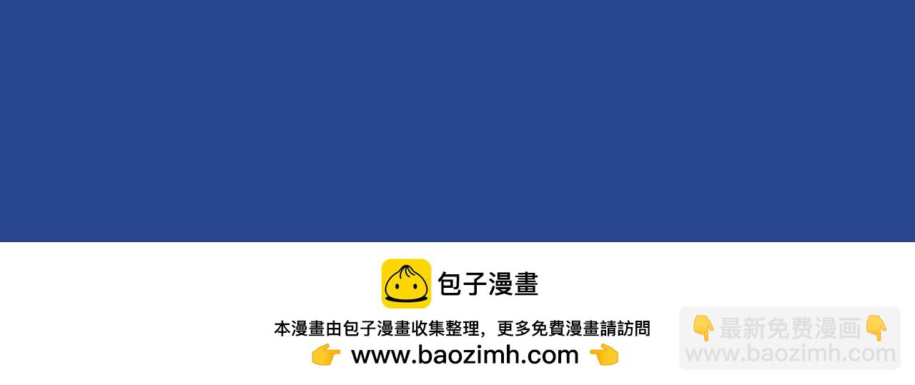 第2季第253话 失踪的委托人378