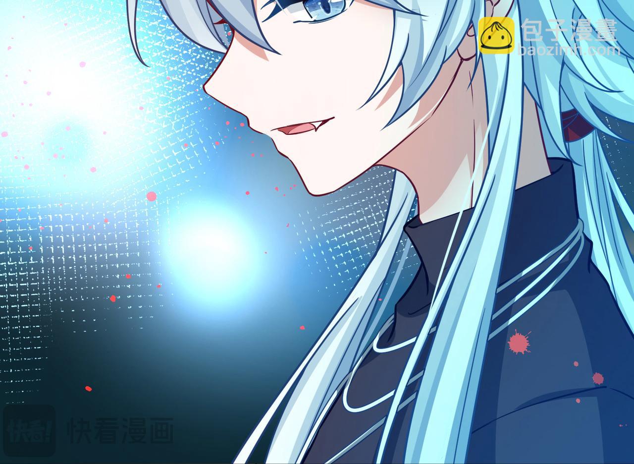 第2季第254话 失踪的委托人411