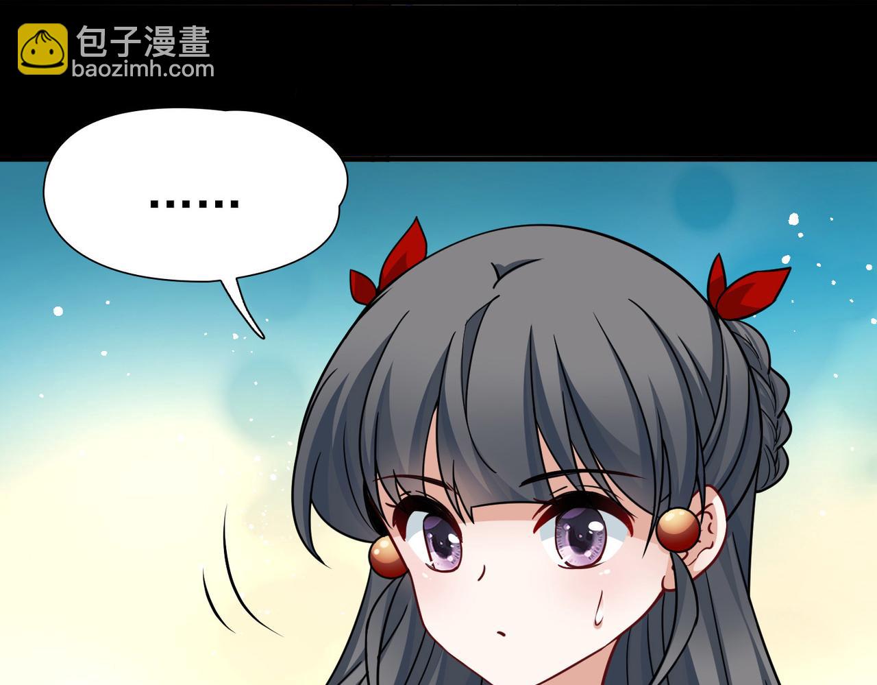 第2季第254话 失踪的委托人412
