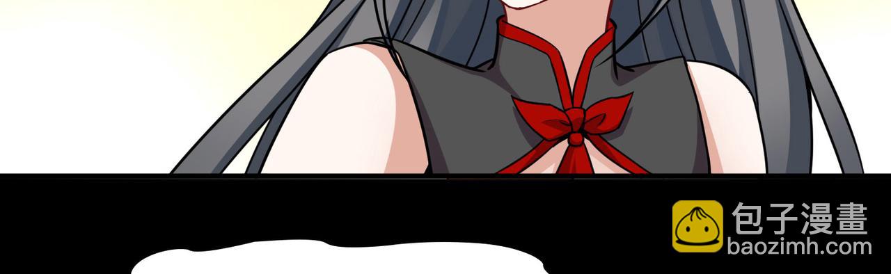 第2季第254话 失踪的委托人413