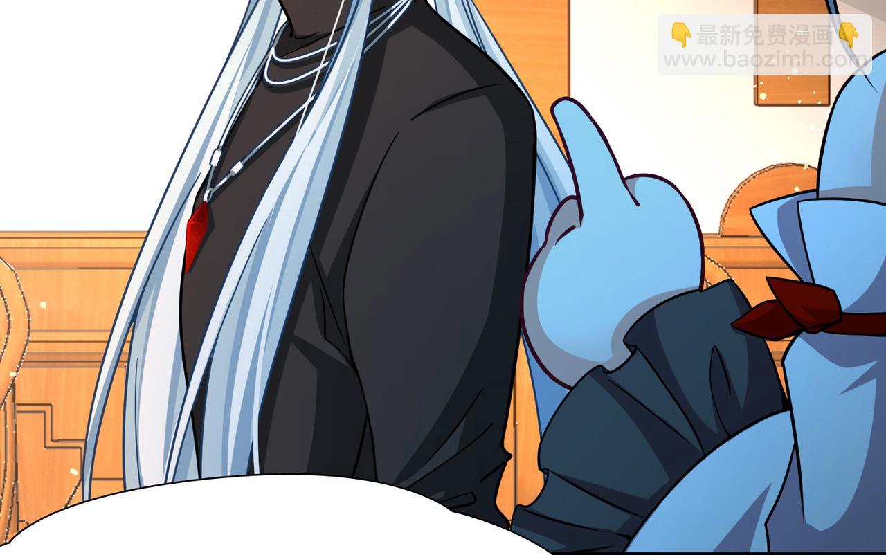 第2季第254话 失踪的委托人415