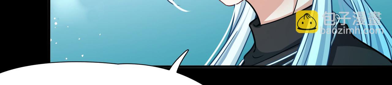 第2季第254话 失踪的委托人417