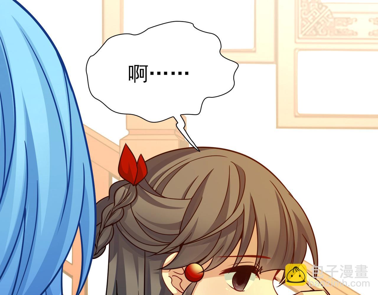 第2季第254话 失踪的委托人430