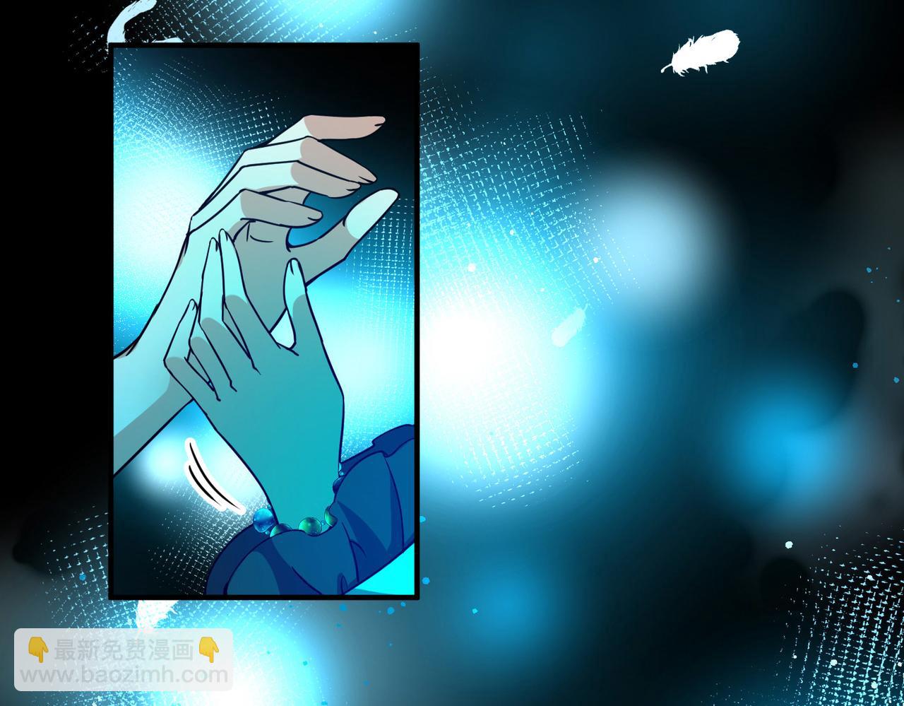 第2季第254话 失踪的委托人460