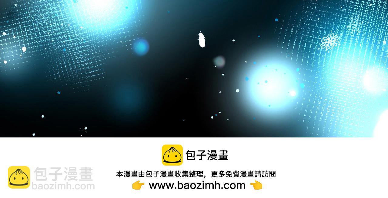 第2季第254话 失踪的委托人461