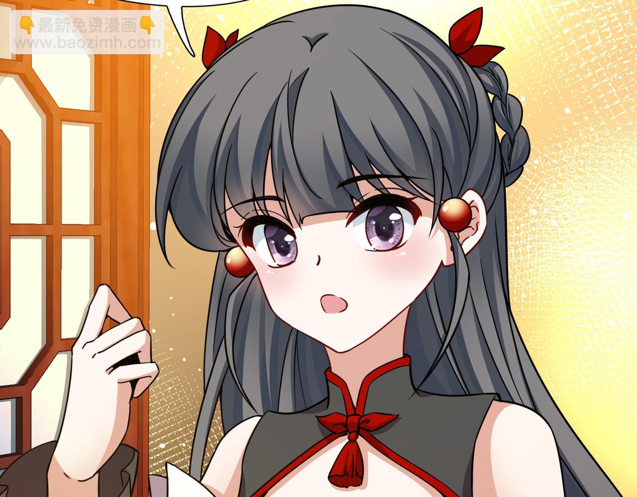 第2季第254话 失踪的委托人470