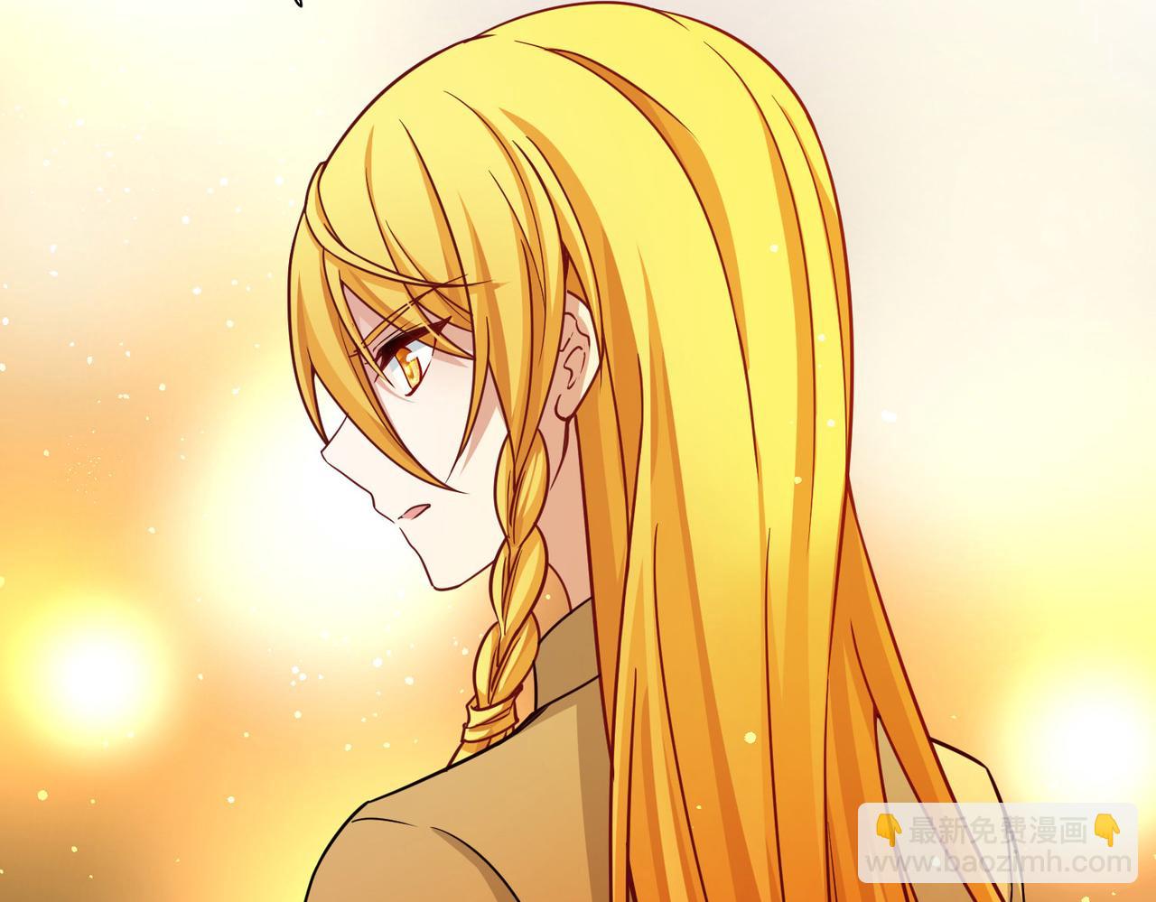 第2季第254话 失踪的委托人476