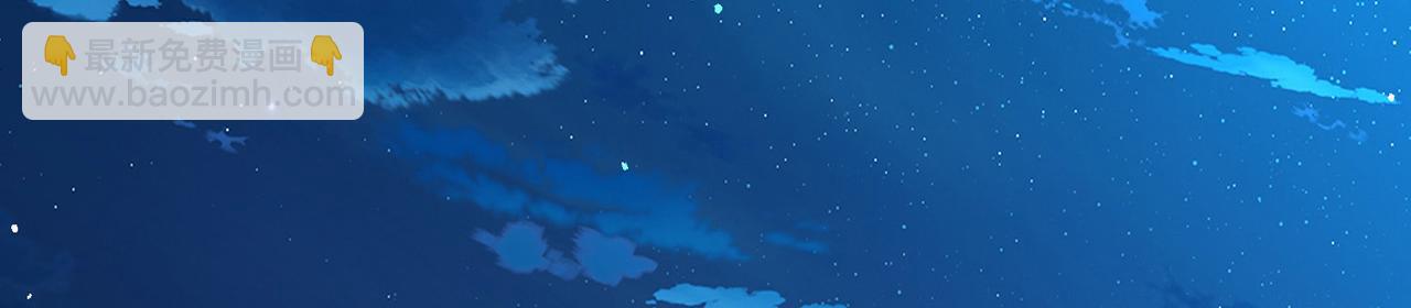 第2季第256话 光精灵族的真面目211