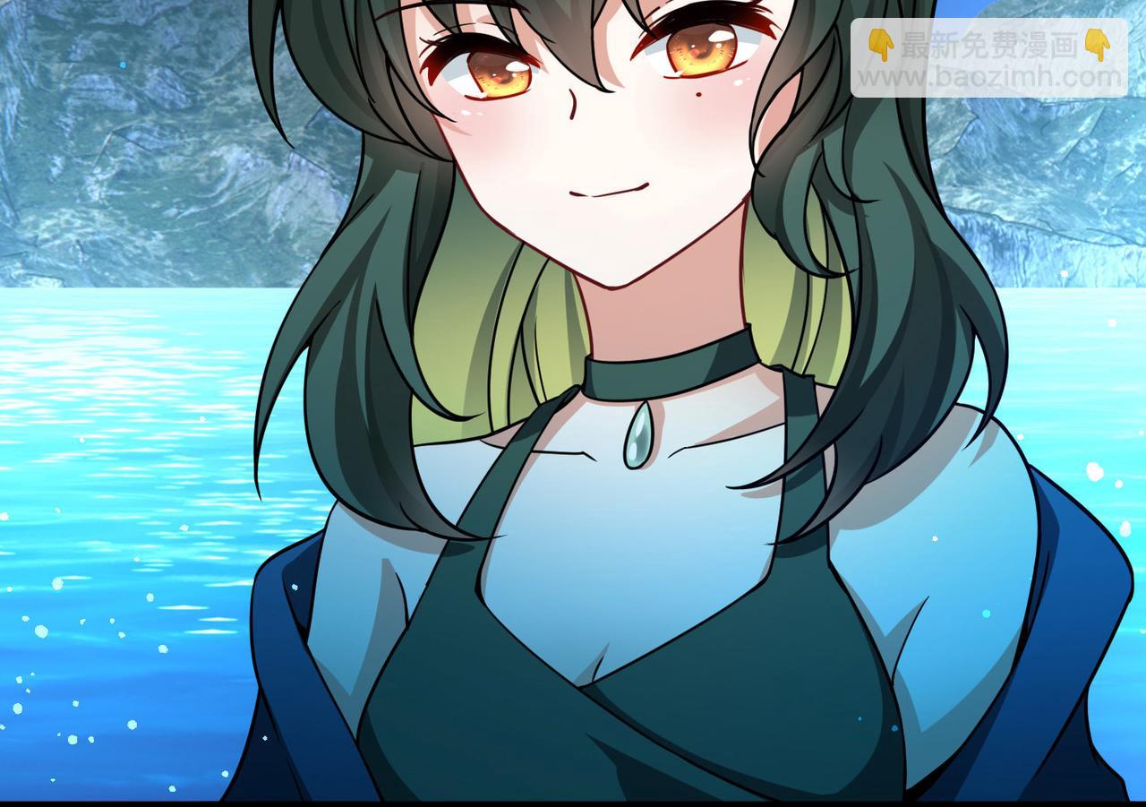 第2季第256话 光精灵族的真面目219