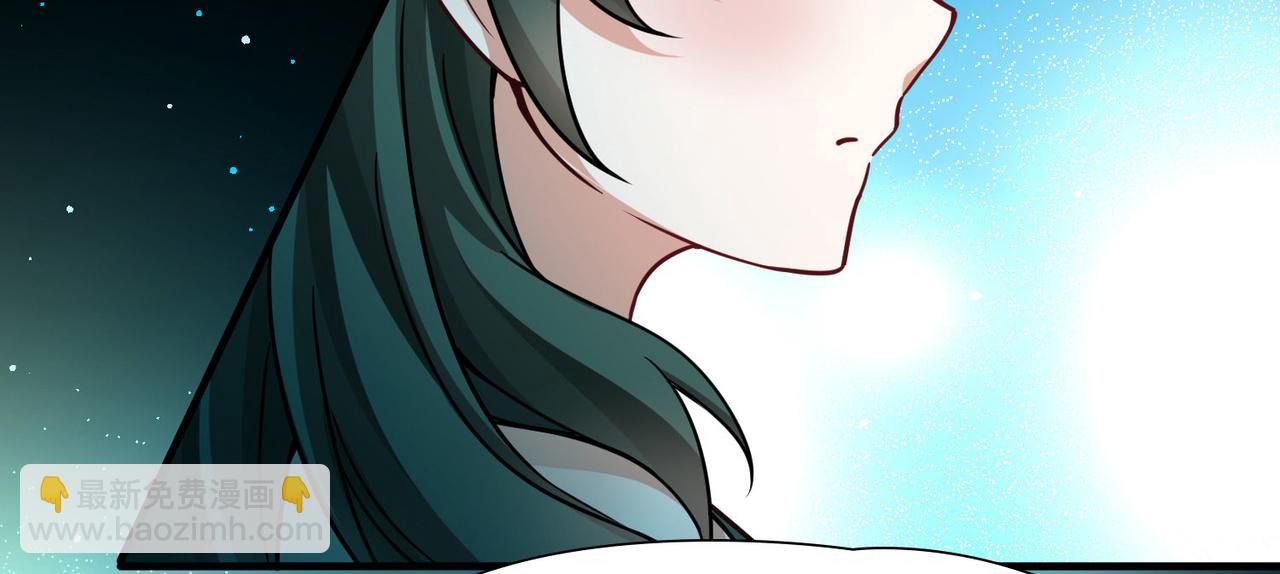 第2季第256话 光精灵族的真面目224
