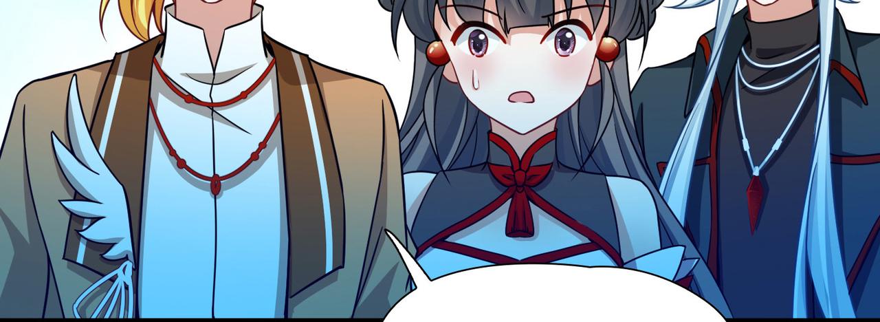 第2季第256话 光精灵族的真面目235
