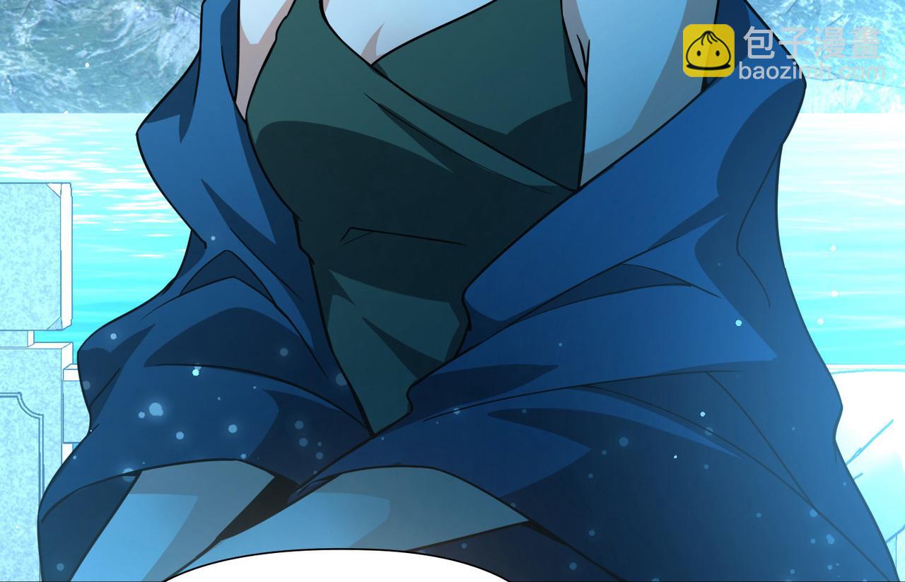 第2季第256话 光精灵族的真面目241