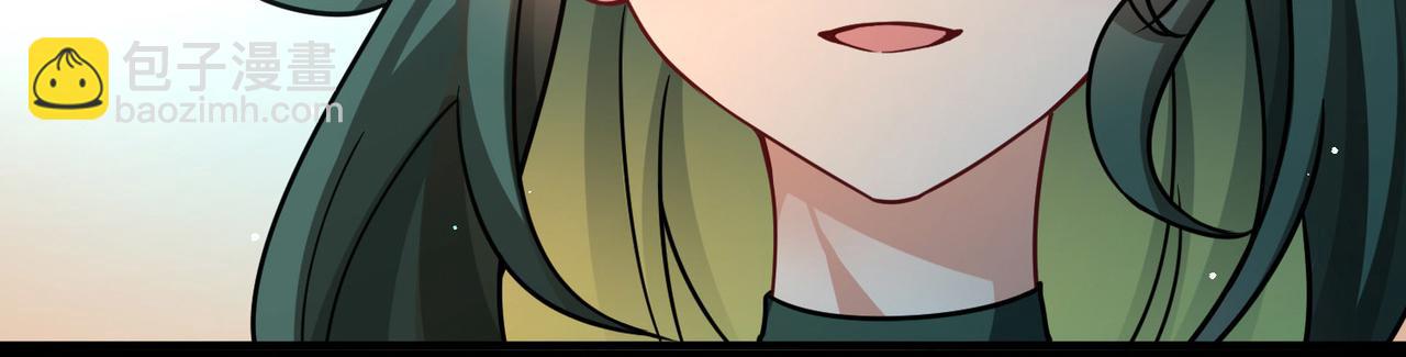 第2季第256话 光精灵族的真面目243
