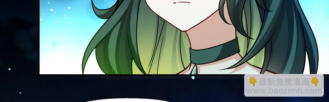 第2季第256话 光精灵族的真面目247
