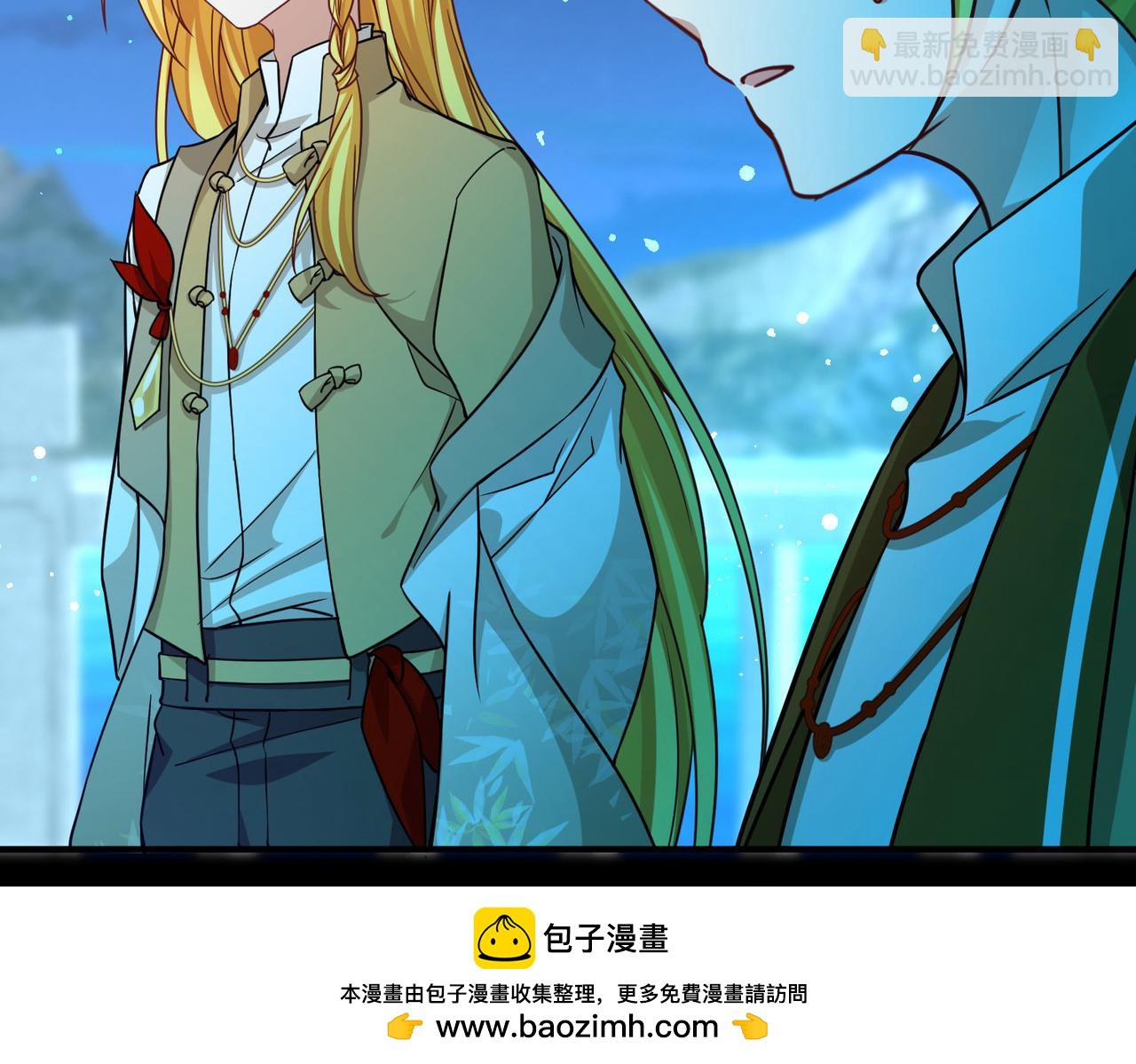 第2季第256话 光精灵族的真面目249