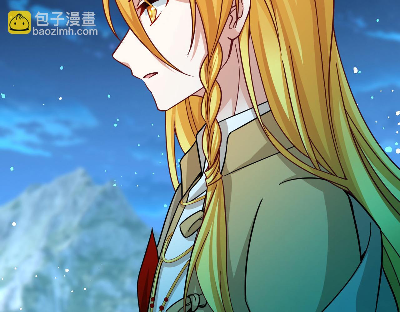 第2季第256话 光精灵族的真面目256