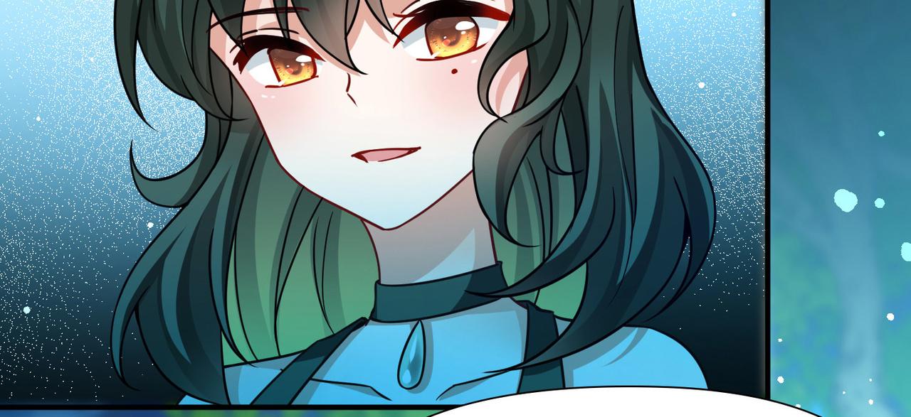 第2季第256话 光精灵族的真面目259