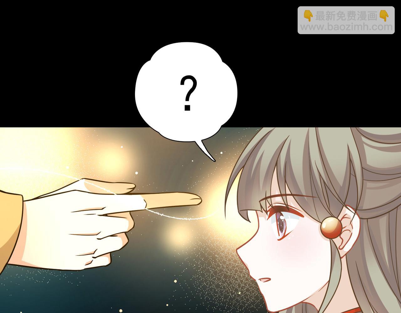 第2季第256话 光精灵族的真面目262