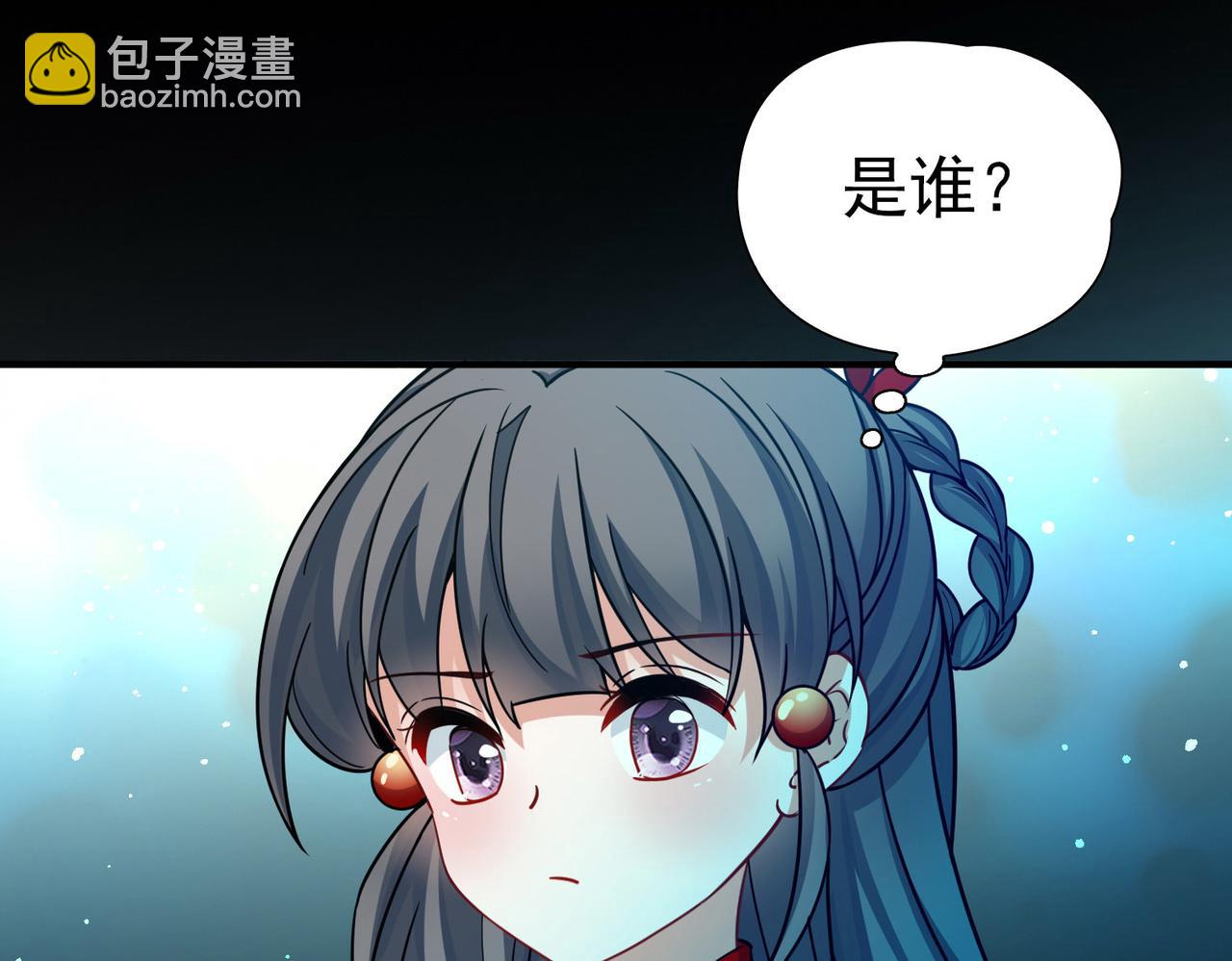 第2季第256话 光精灵族的真面目28