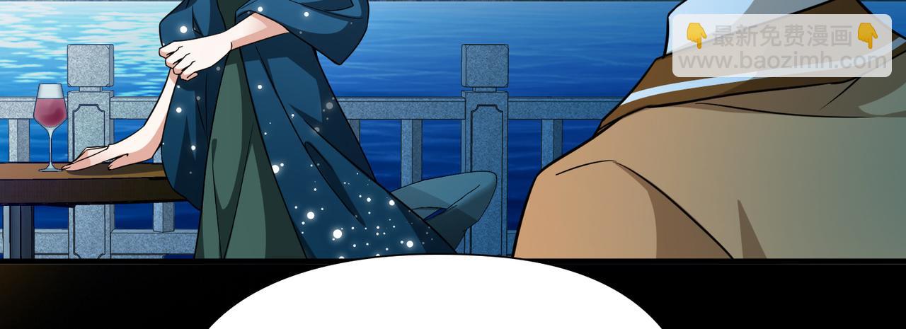 第2季第257话 光精灵族的真面目314
