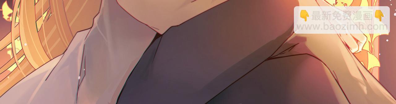 第2季第257话 光精灵族的真面目32