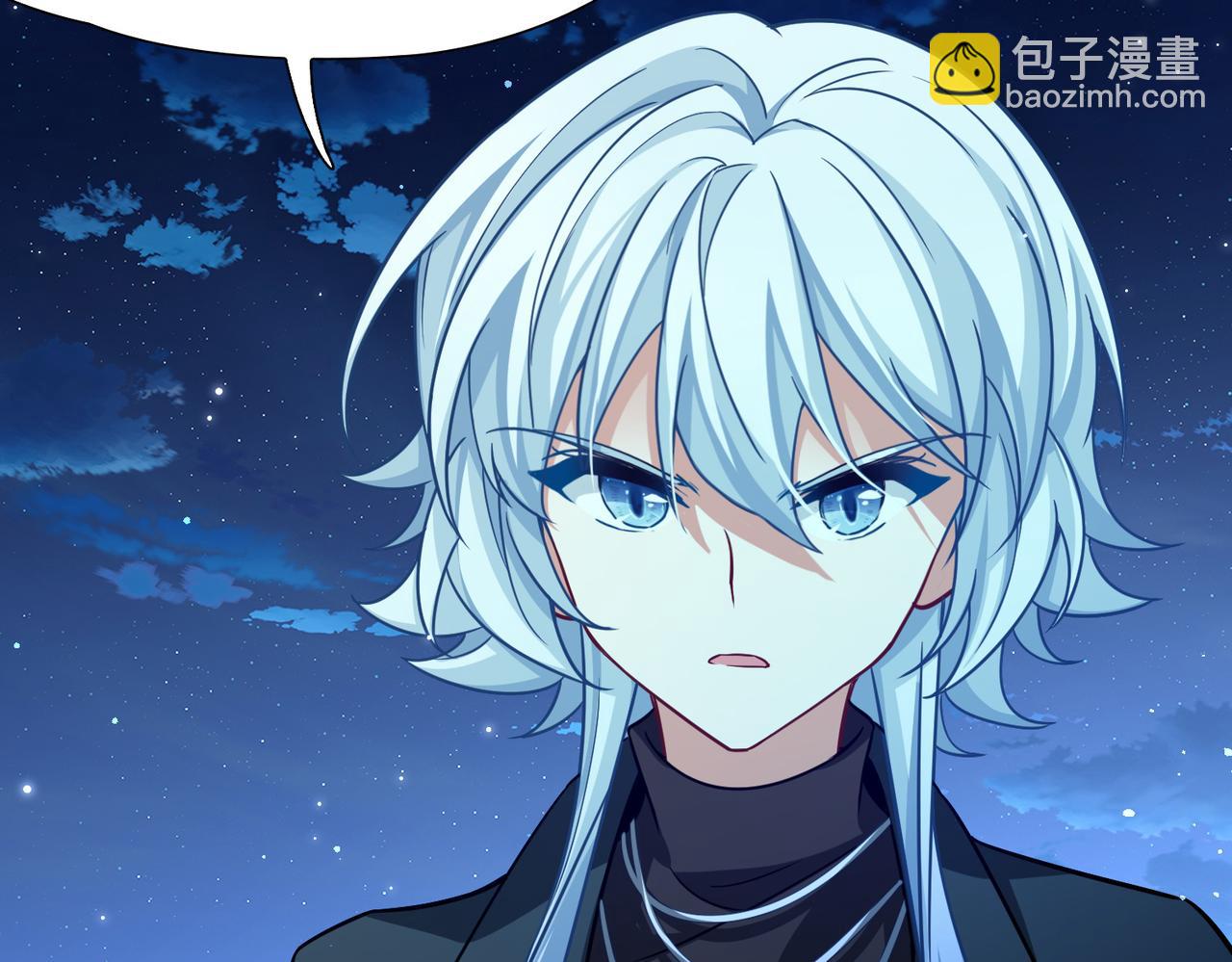 第2季第257话 光精灵族的真面目325