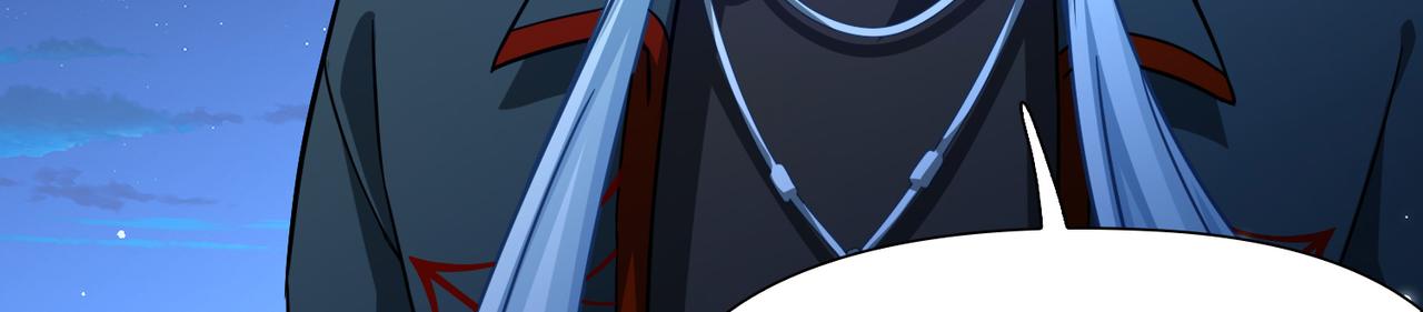 第2季第257话 光精灵族的真面目326
