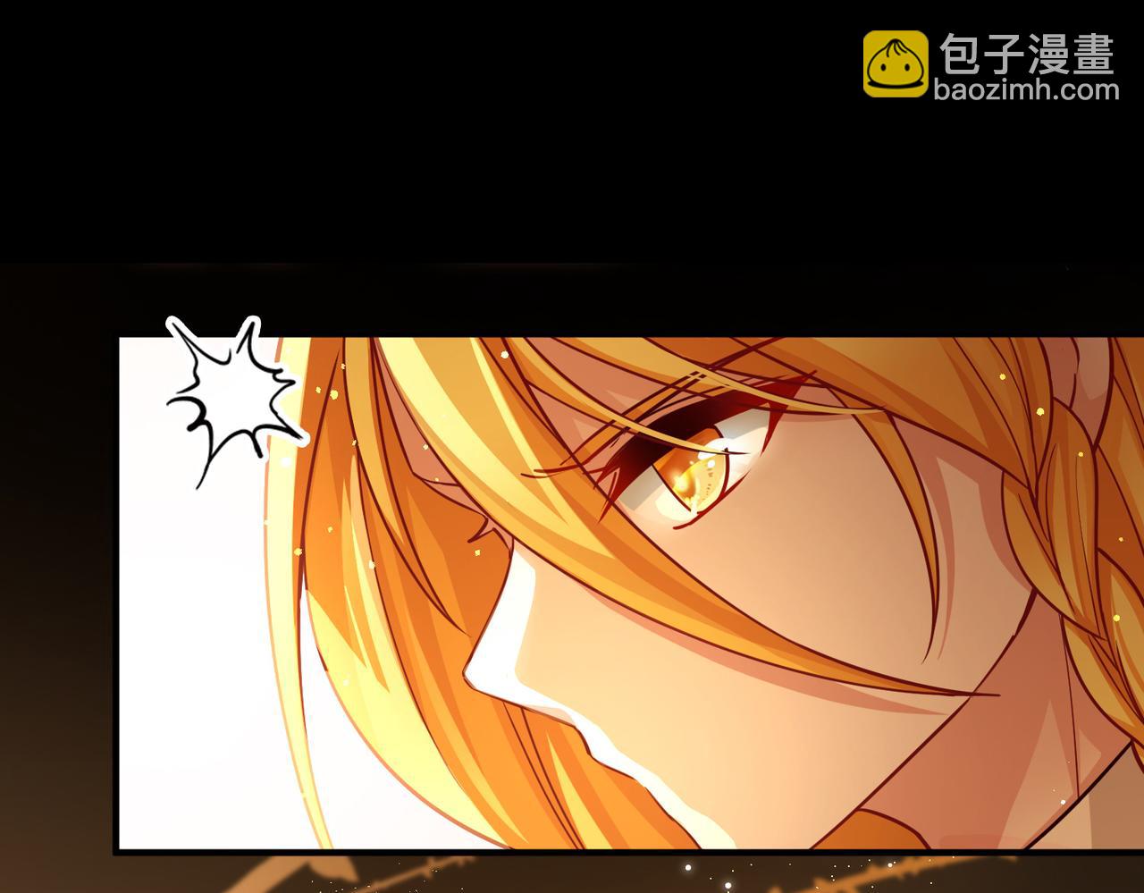 第2季第257话 光精灵族的真面目370