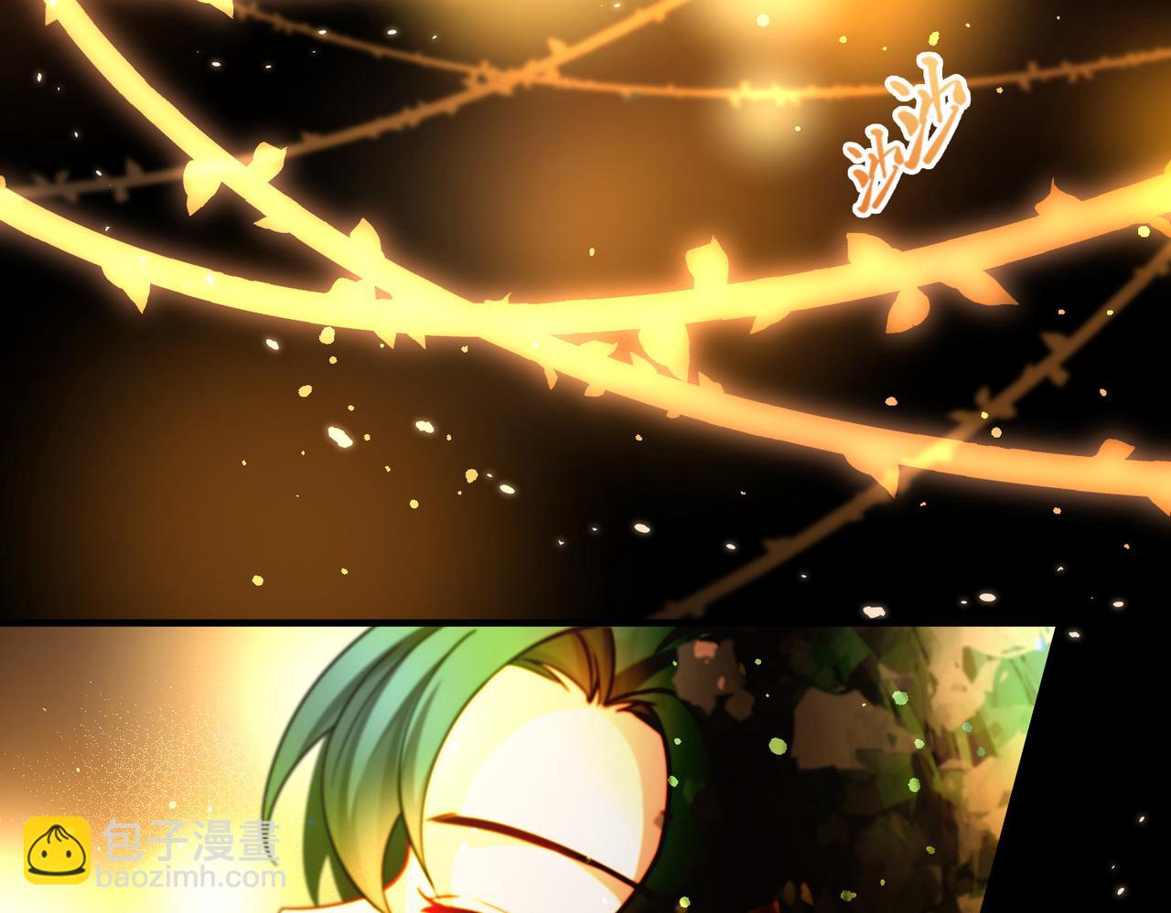 第2季第257话 光精灵族的真面目378