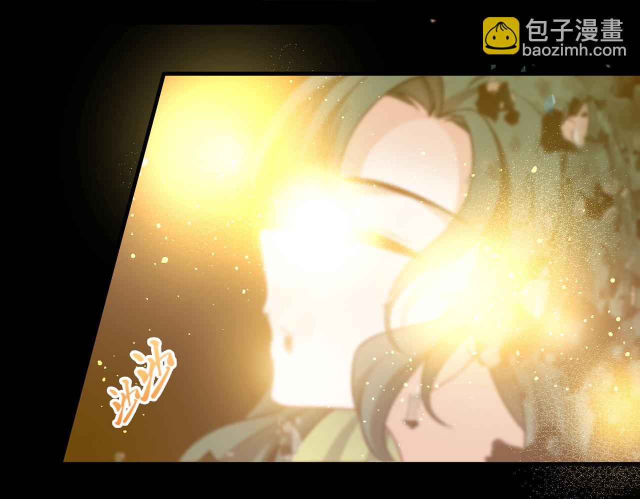 第2季第257话 光精灵族的真面目380