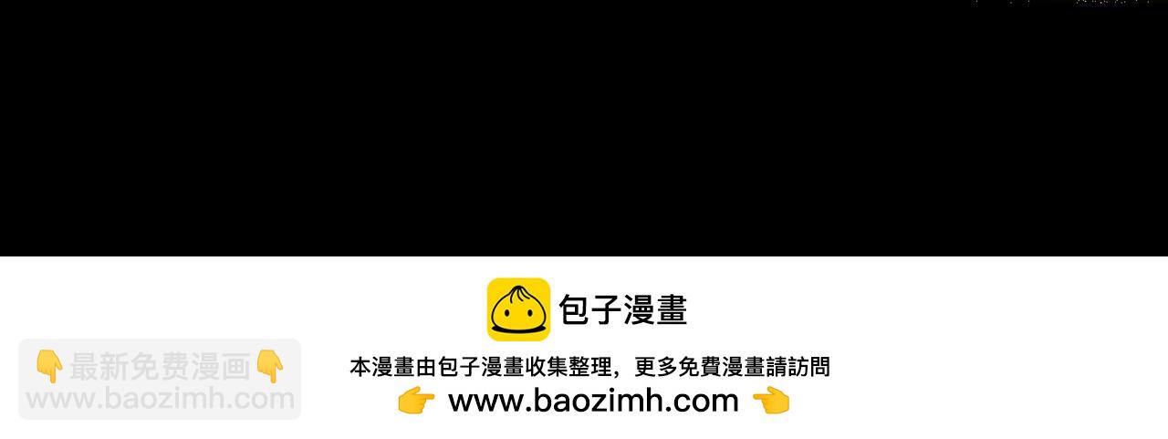 第2季第257话 光精灵族的真面目381