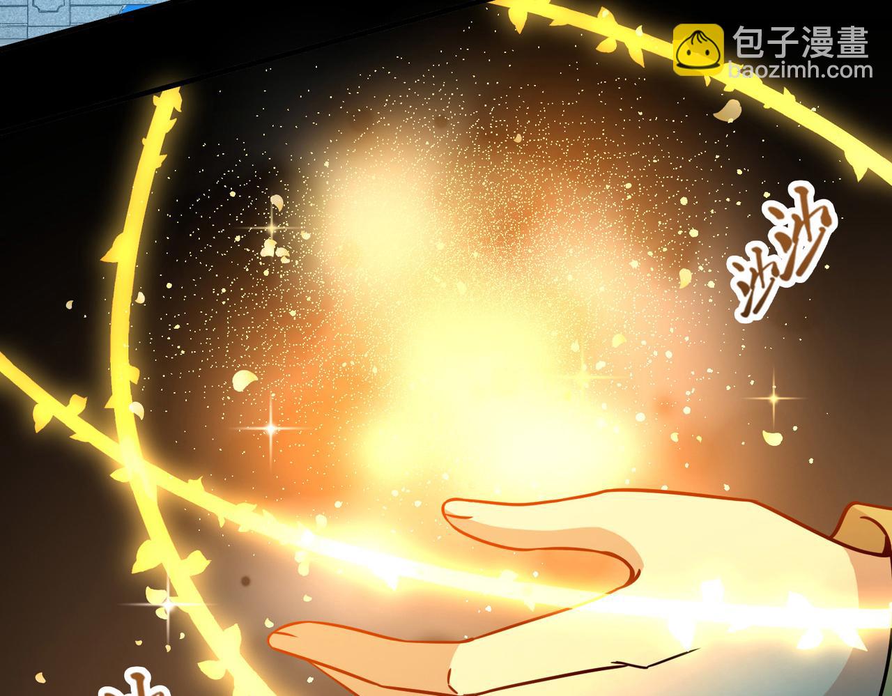 第2季第258话 光精灵族的真面目423