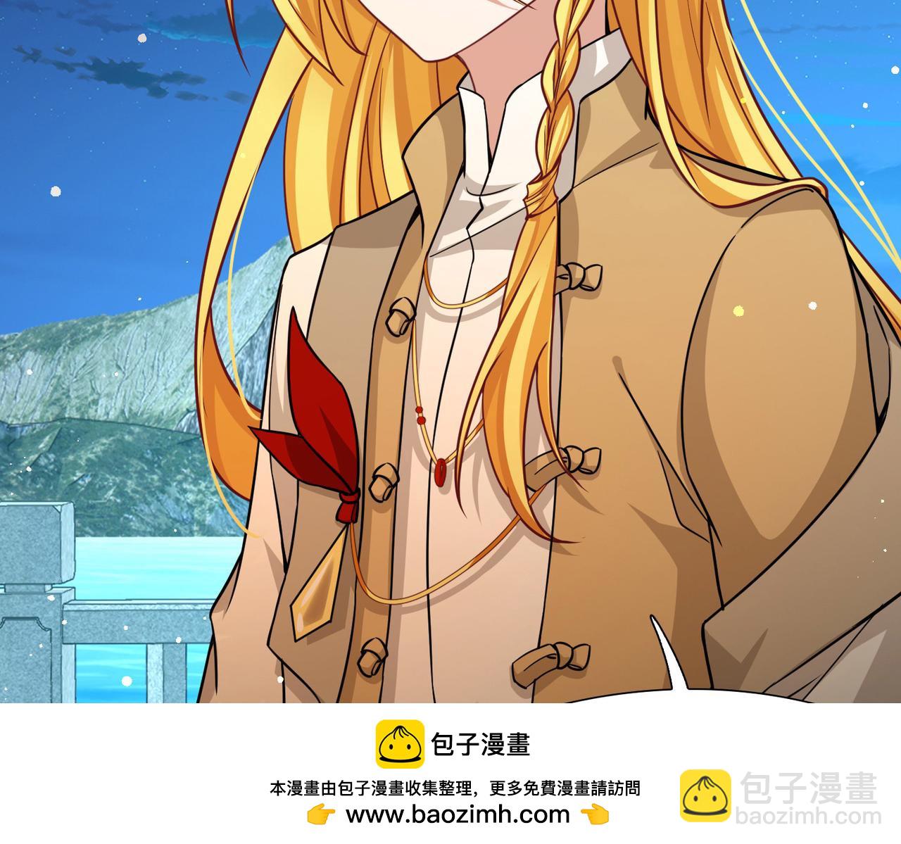 第2季第258话 光精灵族的真面目449