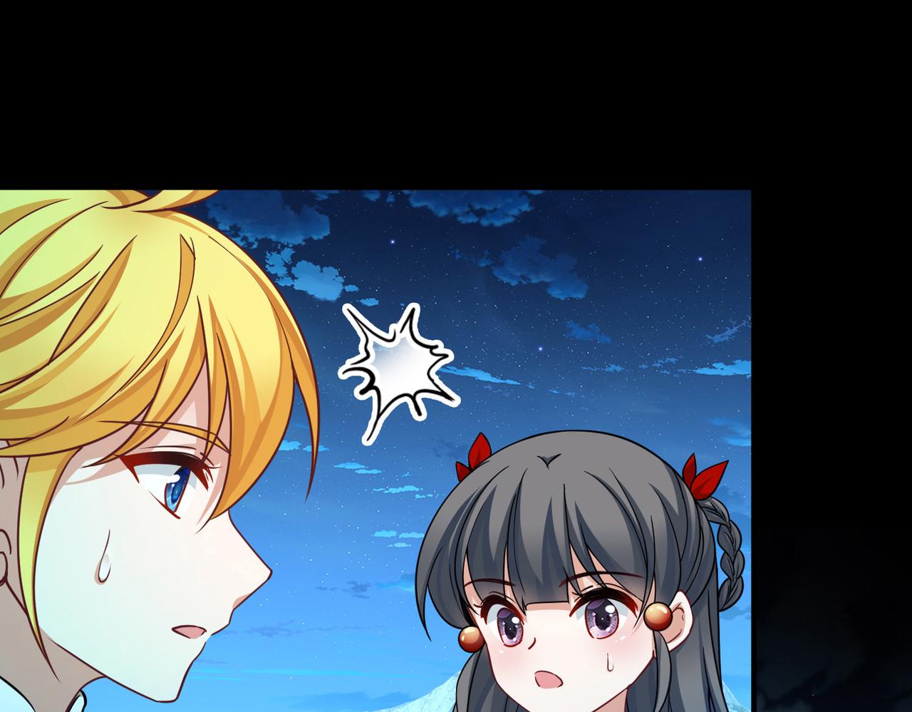 第2季第258话 光精灵族的真面目461