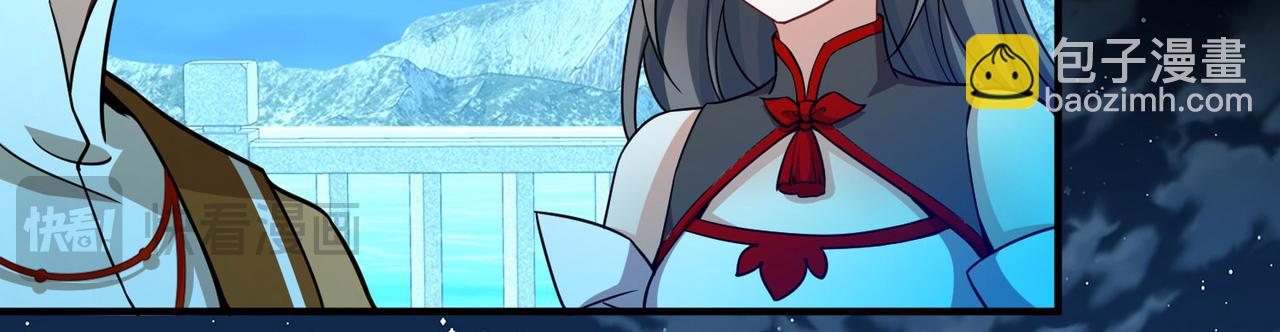第2季第258话 光精灵族的真面目462
